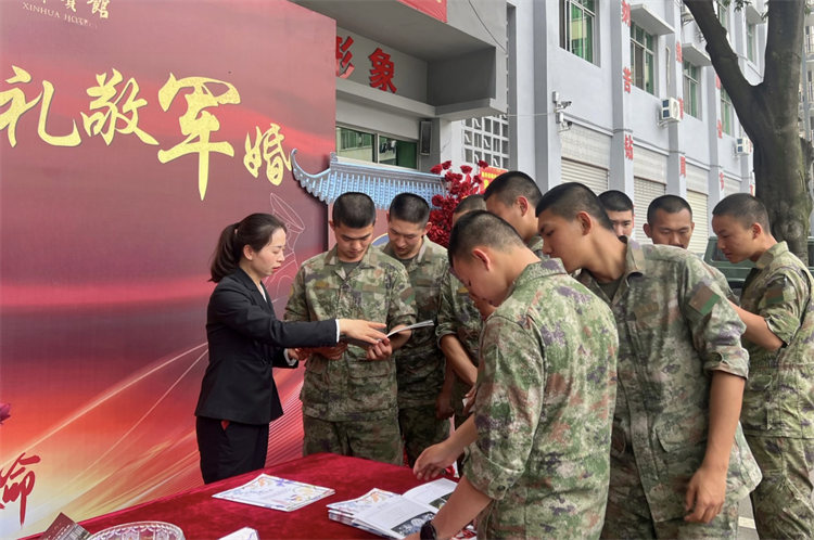 馆推动文旅融合强化市场经营尊龙凯时注册成都融通新华宾(图2)